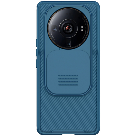Двухкомпонентный защитный чехол синего цвета для Xiaomi Mi 12S Ultra, от Nillkin серия CamShield Pro, с защитной шторкой для камеры