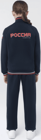 Костюм спортивный детский Forward