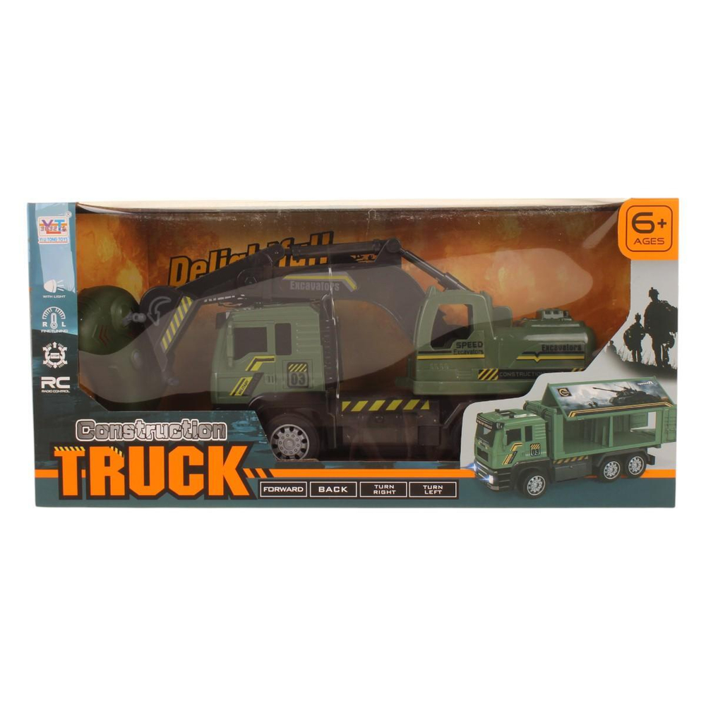 Спецтехника на РУ, коробка 383-304B