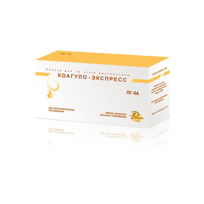 Коагуло-экспресс ( №ПГ-6А,), Ренам , 160 опр., 10фл, Ренам, 1уп.