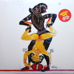 Инфекция / Возьми Свою Суку На Руки (LP)