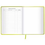 Дневник 1-11 класс 48 л., кожзам (твердая с поролоном), тиснение аппликация, BRAUBERG, "Super Avo", 106205