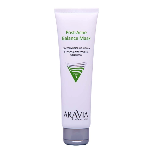 ARAVIA Laboratories Рассасывающая маска с поросужающим эффектом