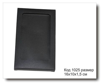 Код 1025 Коробка для шоколада размер 16х10х1.5 см