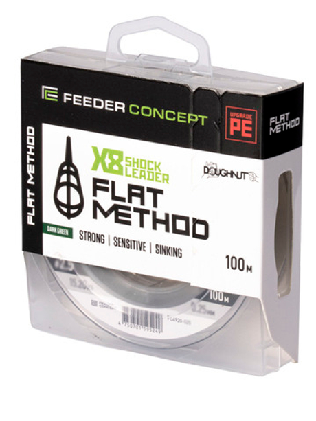 Шок-лидер плетёный Feeder Concept Flat Method х8 SHOCK LEADER Dark Green 100м, 0.25мм