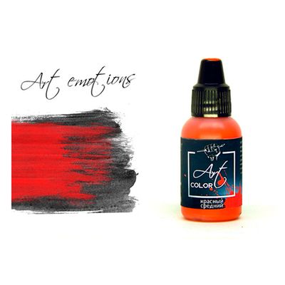 P-ART121 Краска Pacific88 ART Color Красная Средняя (Red Medium) укрывистый, 18мл