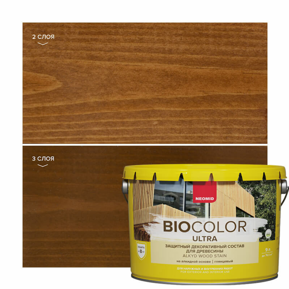 BIO COLOR ULTRA Орех  (9 л)