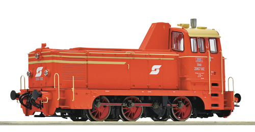 Тепловоз 2067.82, ÖBB , IV эпоха, декодер + ЗВУК