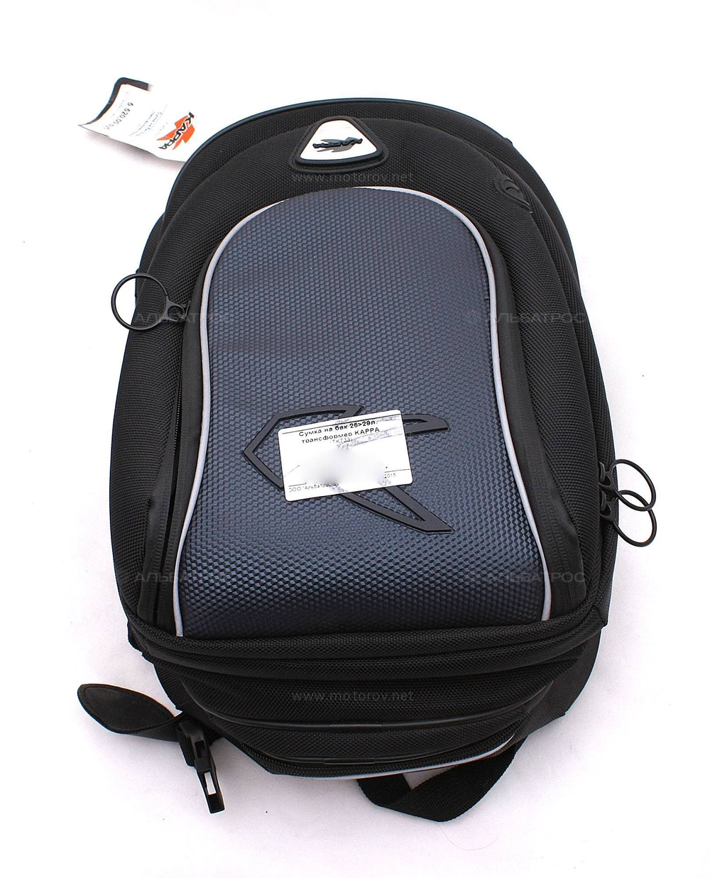 Сумка на бак 25&amp;amp;gt;29л. трансформер KAPPA