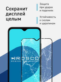 Стекло антишпион ROSCO для Redmi 9 (арт.XM-R9-FSP-GLASS-SPY )