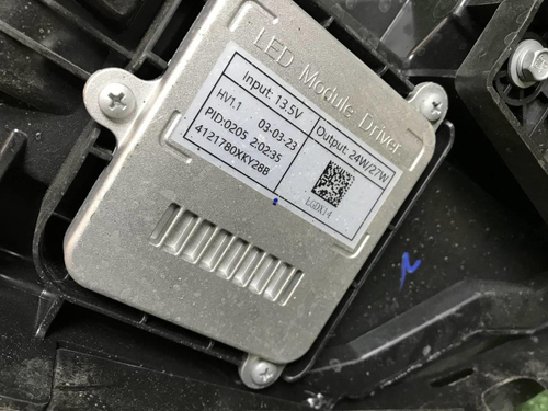 Битая Фара левая Haval F7 (2018-2024) LED