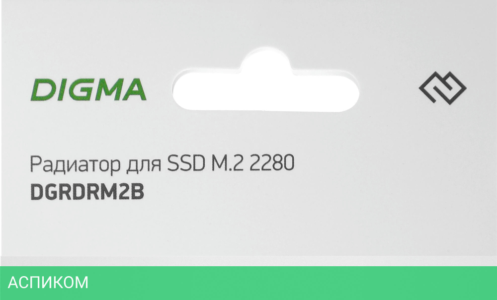 Радиатор для SSD Digma DGRDRM2B