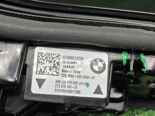 Фонарь левый внутренний BMW X3 G01 (2021-н.в.)