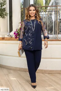 Костюм HZ-7068 Фабрика Моды