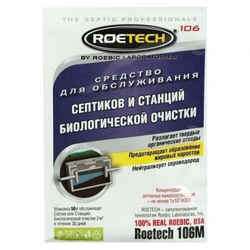 Средство для септиков и станций биологической очистки ROETECH 106М 50гр