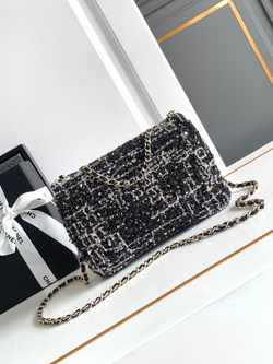 Chanel Bag 20 cm