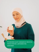 Мыло гипоаллергенное оливковое кастильское