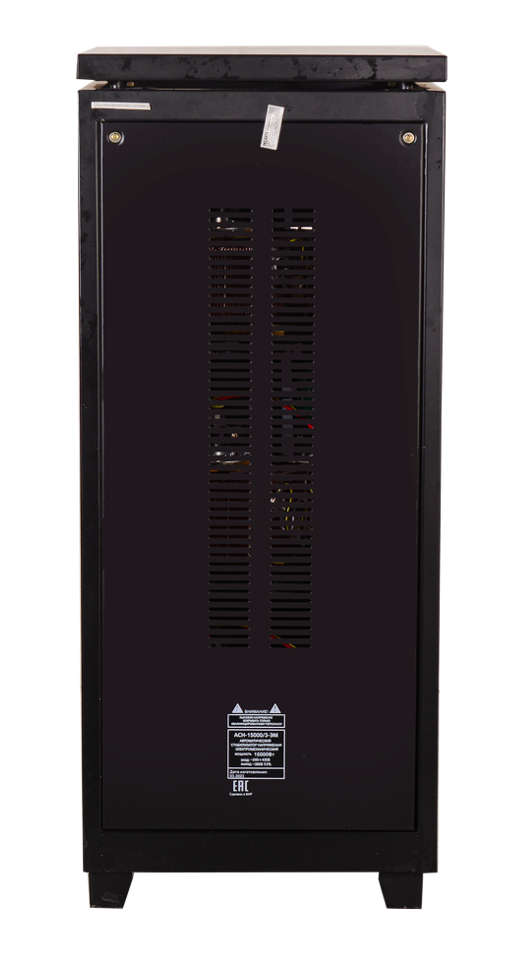 Стабилизатор напряжения Ресанта АСН-15000/3-ЭМ