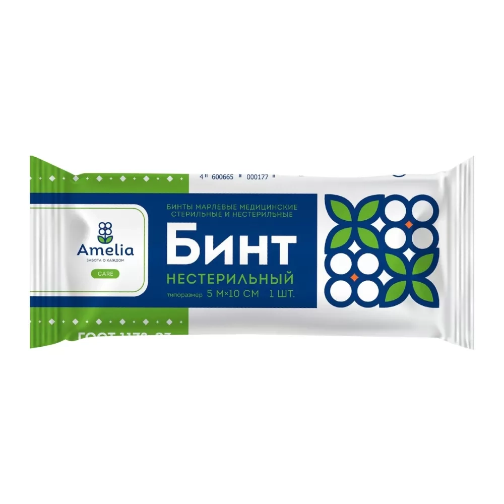 Бинт марлевый медицинский нестерильный Амелия 5 м х 10 см