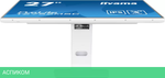 Монитор Iiyama ProLite T2752MSC-W1