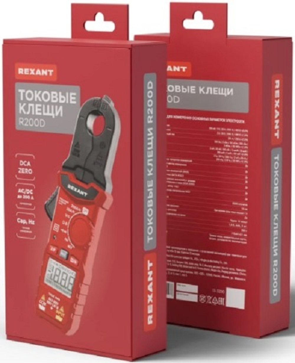 Токовые клещи  Rexant 13-3220