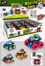 Машина инерционная «Граффити», 8,7*8,7*8,5 см, вращающаяся 360°, в шоу-боксе, микс