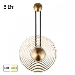 Накладной светильник Citilux CORTA CL245012