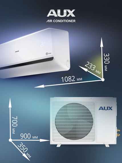 Настенная сплит-система AUX ASW-H36A4/FP-R1 + AS-H36A4/FP-R1, белый