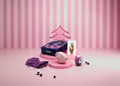 Подарочный набор Satisfyer Advent Box (Цвет: разноцветный)