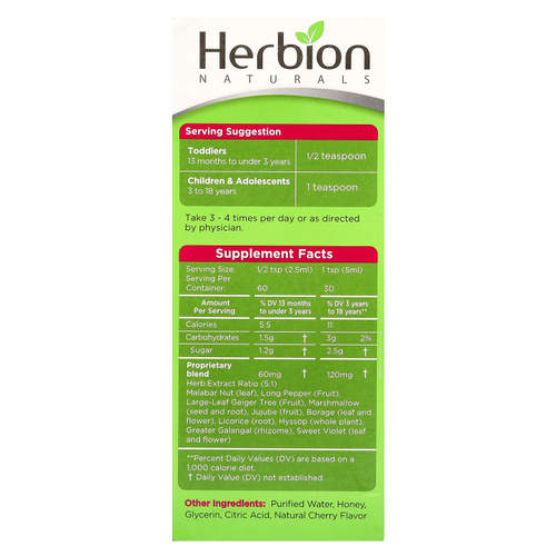 Herbion Naturals, Детский сироп от кашля, без спирта, с медом и натуральной вишней, 150 мл (5 жидк. унц.)