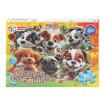 Пазл 104эл. "Весёлые собачки" коробка 4630395007894 (Умные игры)