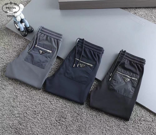 Спортивные штаны Prada