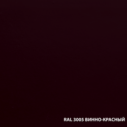 Грунт-эмаль по ржавчине 3в1 гладкая DALI