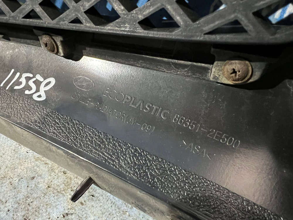 Решетка радиатора HYUNDAI TUCSON 2004-2009