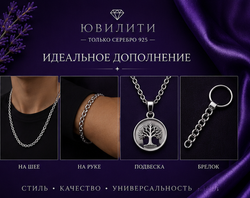 Шопард 5.2 мм