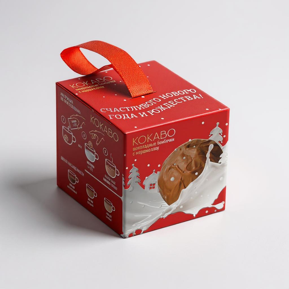 корпоративный подарок к новому году