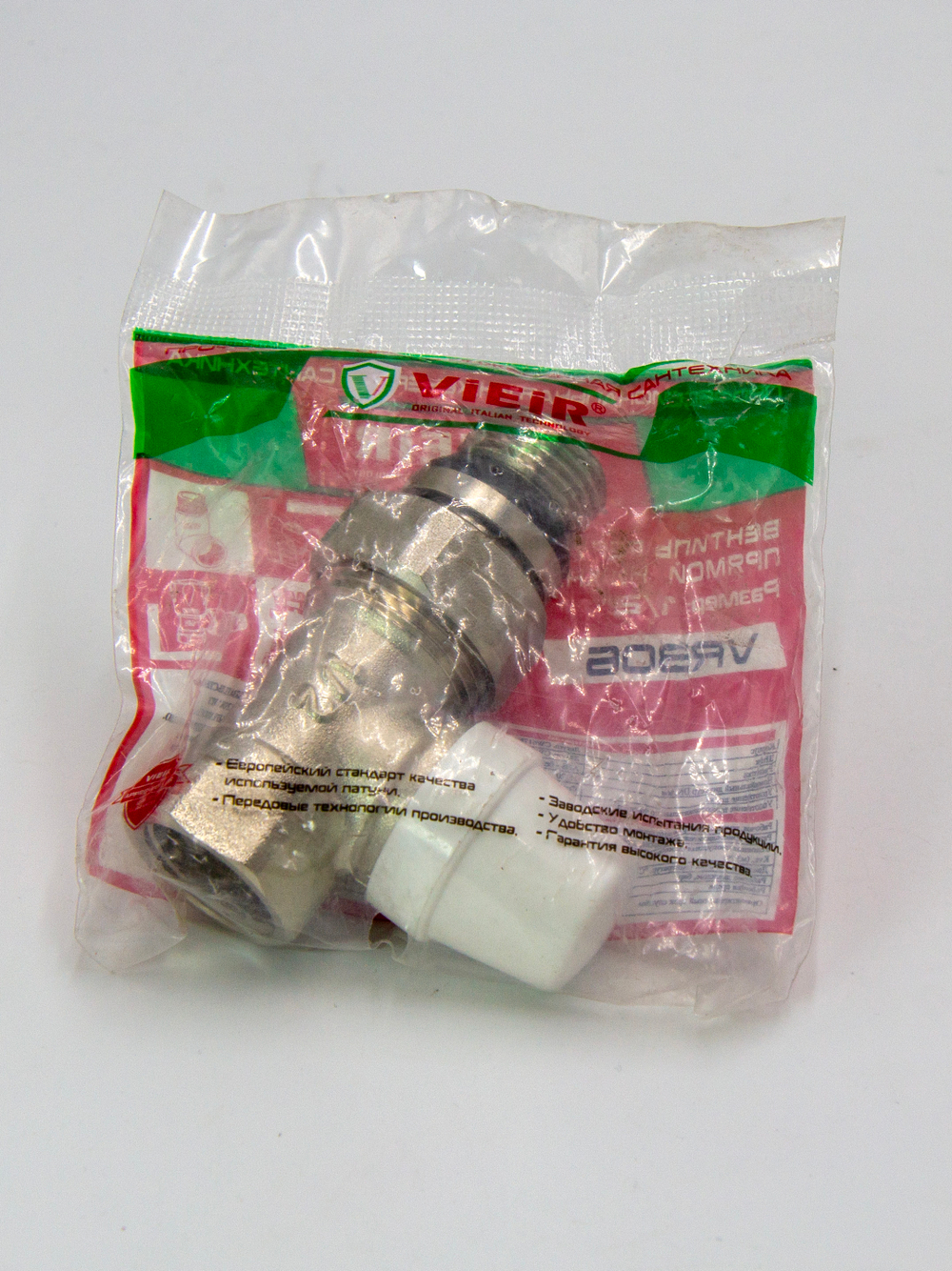 VR306_10