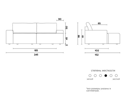 Диван MARKO 03.40 нераскладной