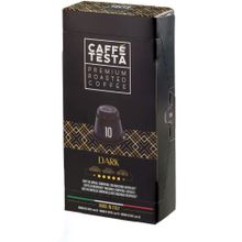 Кофе в капсулах Nespresso Caffe Testa Dark 10 капсул, 5 шт