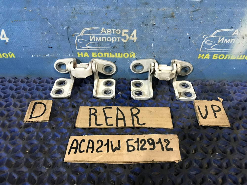 Петля багажника TOYOTA RAV4 2000-2005