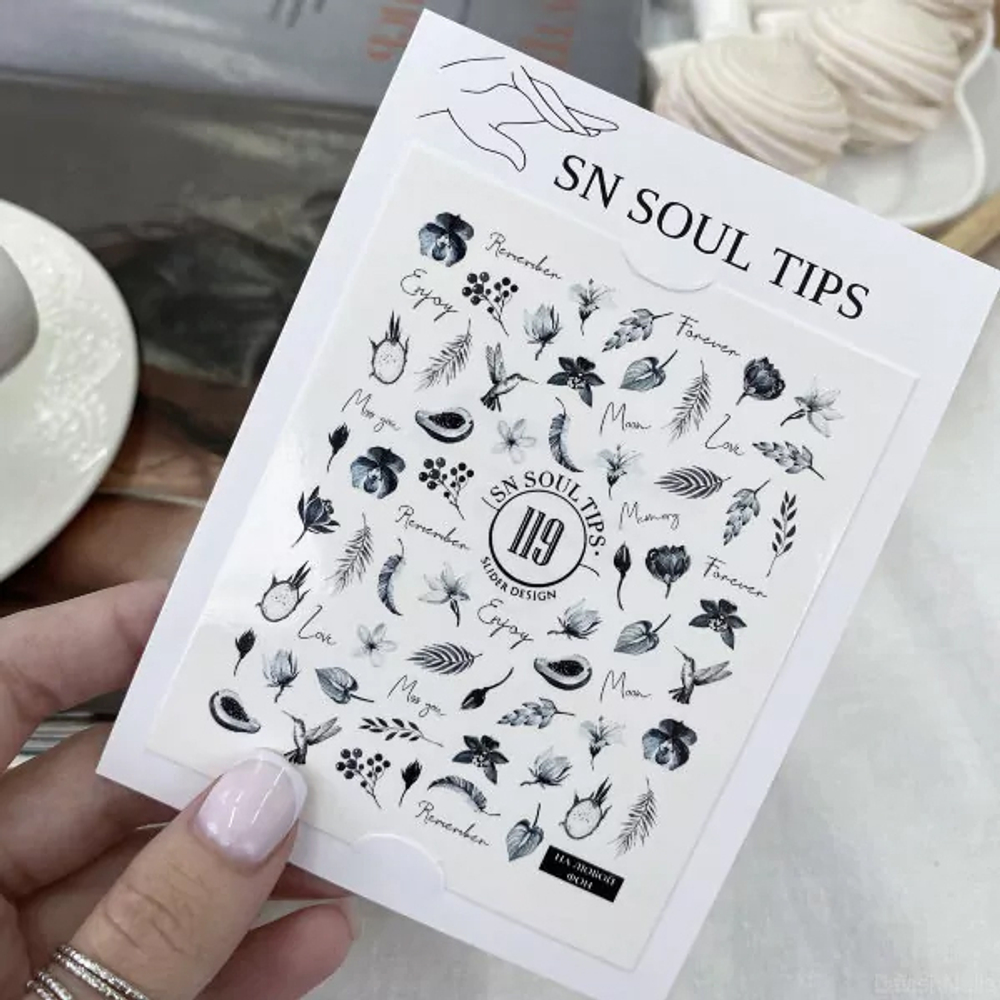 SN SOUL TIPS Слайдер №119 (на любой фон)