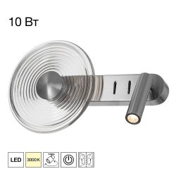 Citilux CORTA CL245031 Бра светодиодное Матовый Хром