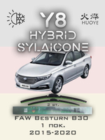 Щетки стеклоочистителя HUOYE Y8 600/400 мм на FAW BesturnB30 | Hook/J-Hook