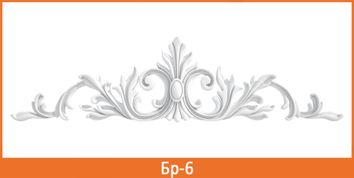 Барельеф Бр-6 278х50х1200мм