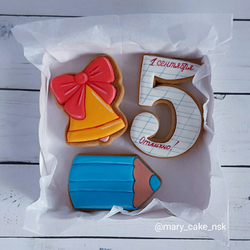 Колокольчик №7