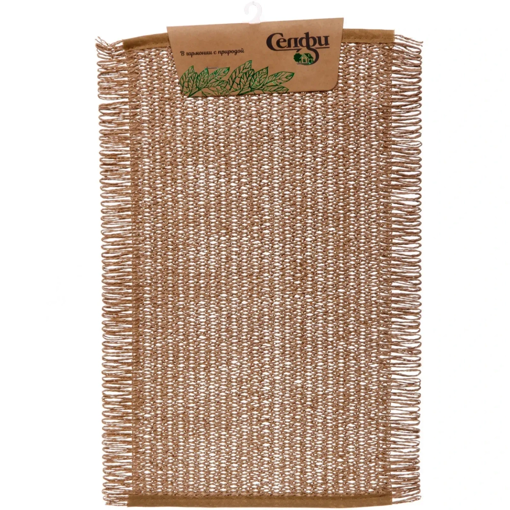 Салфетка на стол 30*45см «Бохо» плетеная, цвет пшеничный