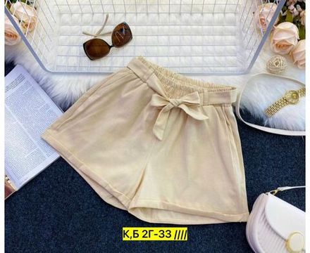 Шорты 2599345 Fabrika
