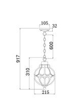 Уличный подвесной светильник Outdoor O024PL-01G