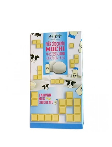 Моти с молочным шоколадом Япония