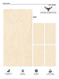 Керамогранит glossy №2 60х120, 6121